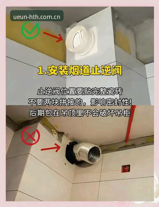 华体会官网兼容版安装教程 避免安装翻车:一位用户自述华体会官网兼容版实战经验(含v3.2.0版本实例)