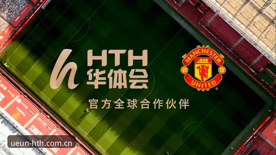 华体会官网中文APP下载 vs 官方网页版：别被“下载强迫症”骗了，这才是真正的选择逻辑